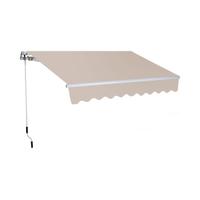 Tenda da Sole 250x200 a Bracci Retrattili Beige