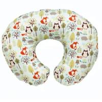 Cuscino allattamento Chicco 