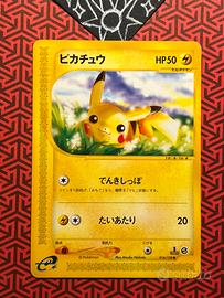 Pikachu 1a Edizione Near Mint Jap