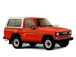 RICAMBI USATI NISSAN PATROL DEL 1988