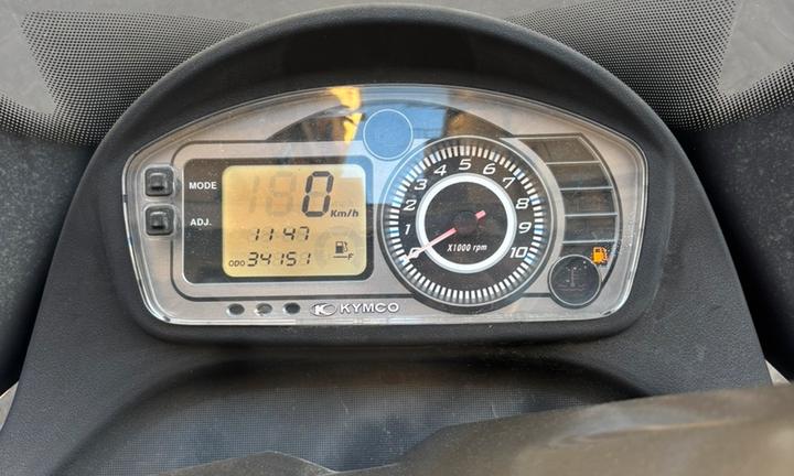 Vendita New G-Dink cc 125 - Kymco