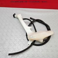 VASCHETTA ACQUA HONDA CBR 500 R 2017 2018 CBR500