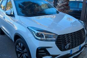 DR 5.0 gpl