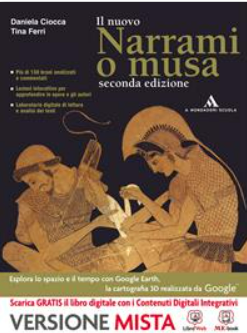 Narrami o musa