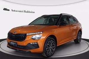 SKODA Kamiq 1.0 tsi style 115cv