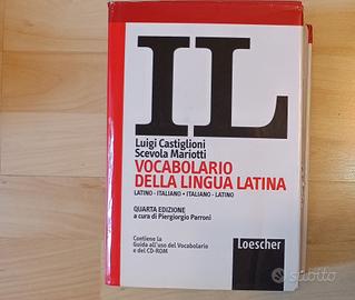 Vocabolario della Lingua Latina IL - Loescher