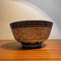 Coppia di ciotole vintage Chicco di Riso