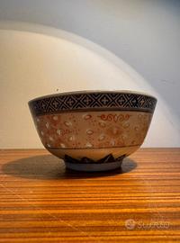 Coppia di ciotole vintage Chicco di Riso