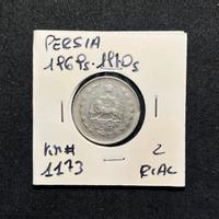 Collectible Coin 2 Rials - Mohammad Rezā Pahlavī🇮🇷
