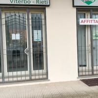 Locale commerciale piano terra