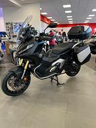 Honda X-ADV 750 TRAVEL EDITION