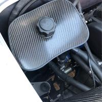 Copri vaschetta acqua carbonio - Lotus / Exige