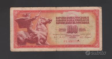 Yugoslavia 100 dinara 1965 - Baroque