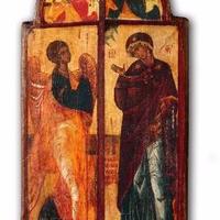 Annunciazione con Profeti Davide e Salomone. 1621