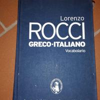 vocabolario Rocci Greco-Italiano