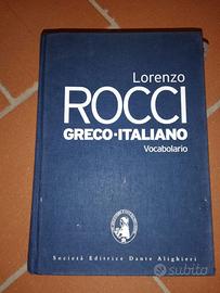 vocabolario Rocci Greco-Italiano
