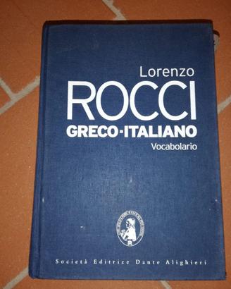 vocabolario Rocci Greco-Italiano