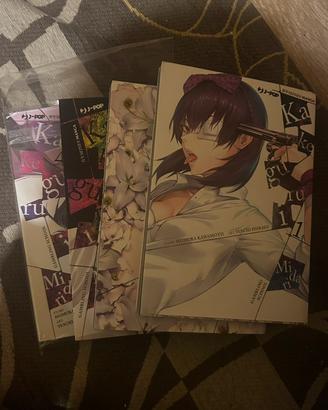 kakegurui manga edizione midari completo 1-4
