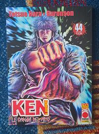 Ken il Guerriero Le origini del Mito.