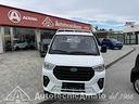 dr-automobiles-katay-35-c