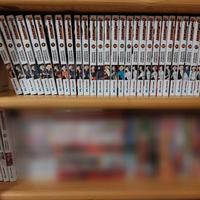Haikyu