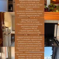 Camera singola in centro