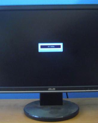 asus monitor