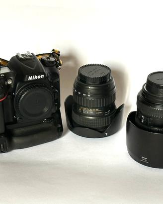 Nikon D7200 SET