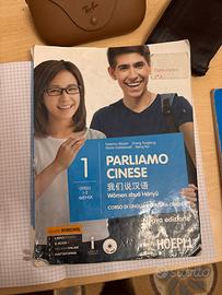 Parliamo cinese libro per liceo grammatica cinese