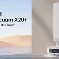 robot xiaomi x20+