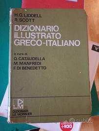 dizionario greco-italiano per liceo classico