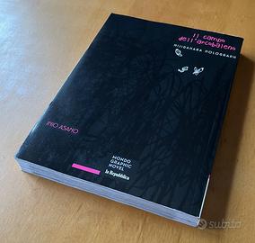 IL CAMPO DELL'ARCOBALENO Inio Asano Graphic Novel