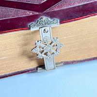 Libro antico “Filotea” con fermaglio metallico