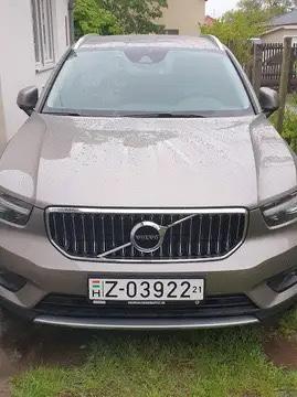 Volvo XC40 B4 inscription
