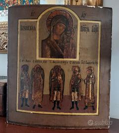 ICONA RUSSA ANTICA 