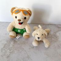 Peluche Coccolino e Tenderly