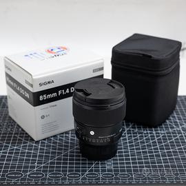 Sigma 85 1.4 DG DN art L mount