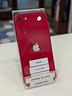 iphone-se-2022-256gb-rosso-promo