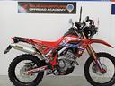 honda-crf-300-l-2022