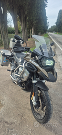 Bmw gs 1250 adventure