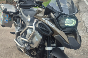 Bmw gs 1250 adventure