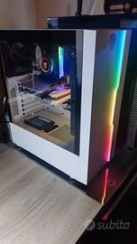 Pc da Gaming ancora in garanzia