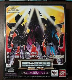 Saint Seiya Myth Cloth EX Broken Surplice