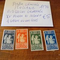 Francobolli italiani delle colonie 
