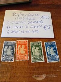 Francobolli italiani delle colonie 