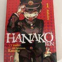 Hanako kun primo volume