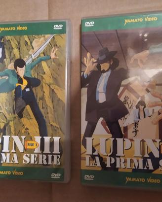 Dvd LUPIN III LA PRIMA SERIE FILE 1 & 2  YAMATO