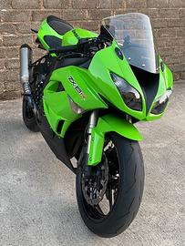 Kawasaki zx6r 2009