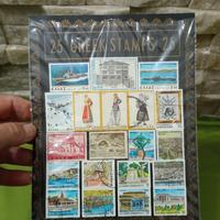 set di francobolli per collezionisti