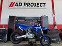 yamaha-yz-125
